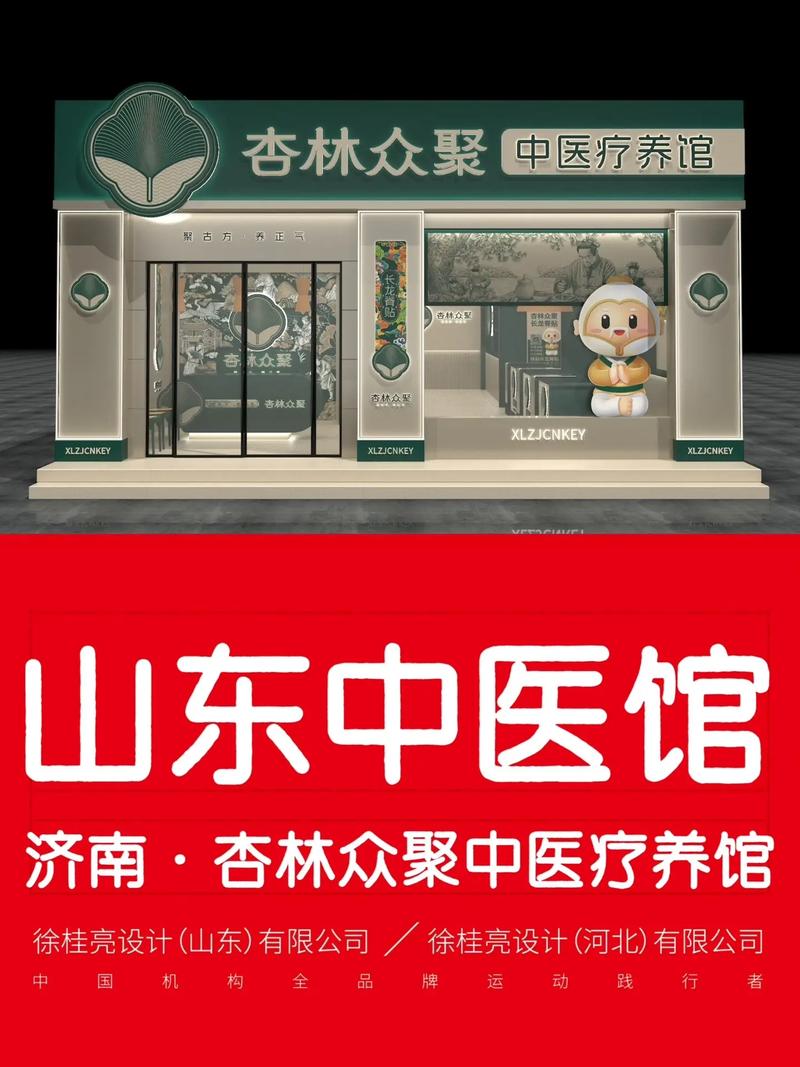 �����ھ�app���ؽ�ͼ