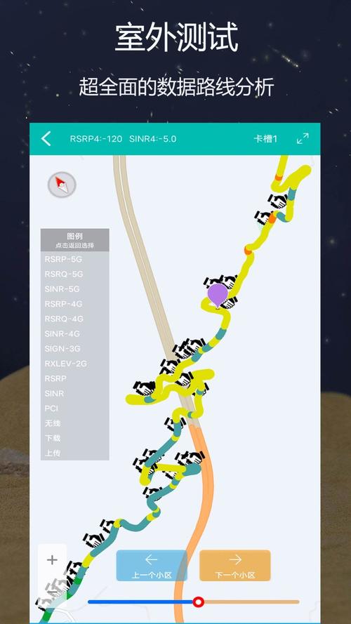 ���ž���app���ؽ�ͼ
