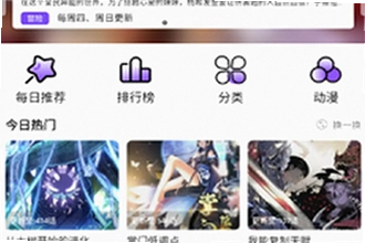 ��Ȥapp�ٷ����������������ң�2026��Ȥapp�ٷ��������ذ�װ�̳�