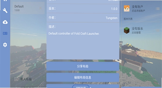 FCL������ �ٷ����� ��ȫ��� �ֻ���ͼ