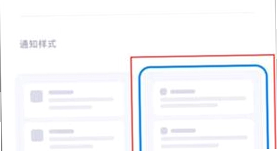 安装狮app 安装界面 权限提示,安装狮正版