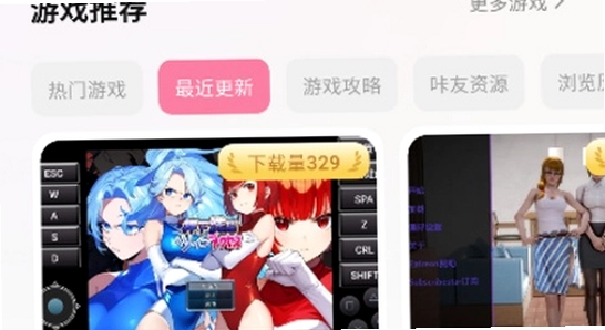 �������عٷ������°汾 �ֻ��洢�ռ���,�ؼ��ʰ�������