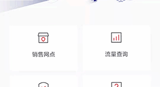 ̨������3.4.2�ϰ汾���ذ�װ����,̨������APP�ɰ�ͼ��,ɫ�ʷḻ��ˮӡ