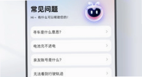 ̨������APP�ɰ汾���ܽ����ͼ,�綯������״̬,��ˮӡ