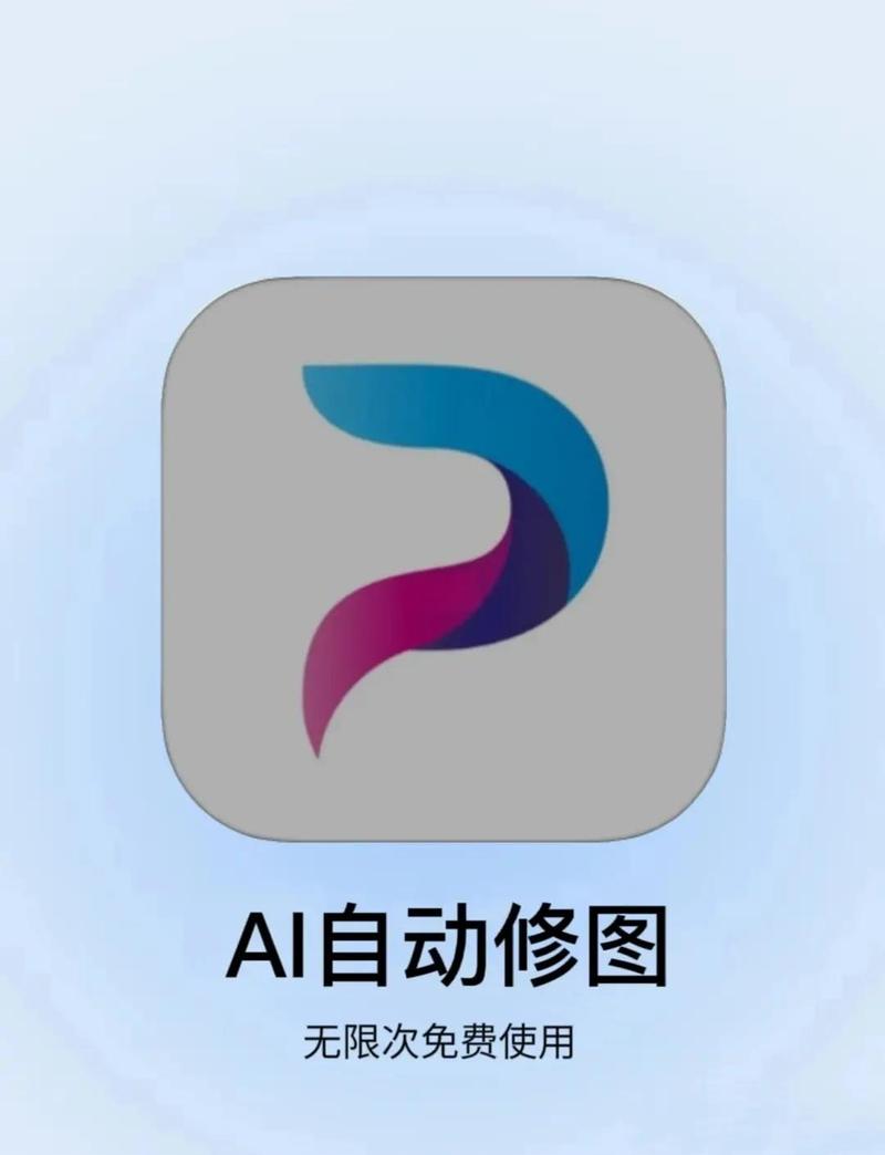 ����AI�ٷ������ؽ�ͼ
