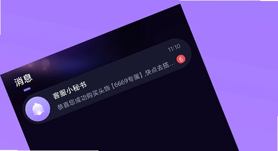 ��������ƽ̨����app ���Զ� ��װ��� ����