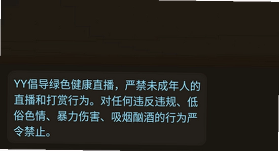 ��������ƽ̨����app �ֻ��� ��װ����
