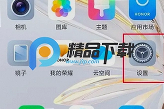 ��ҫ��Ϸ�ܼ�app�ٷ��������������ң�2026��ҫ��Ϸ�ܼ�app�ٷ��������ذ�װ�̳�