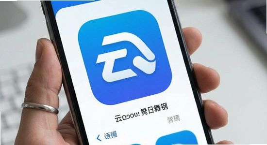 �������app����չʾ