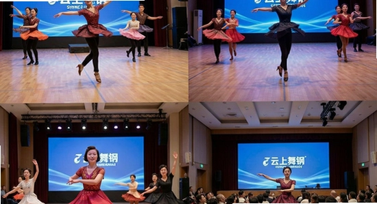 �ೡ��ʹ���������
