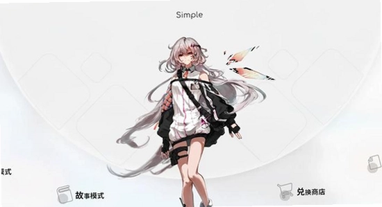 Simple���ιٷ����ر����Ų�ʾ��ͼ,�ؼ��ʰ���Simple����