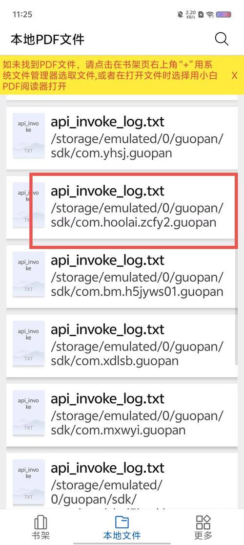 С��PDF�Ķ����ٷ������ؽ�ͼ