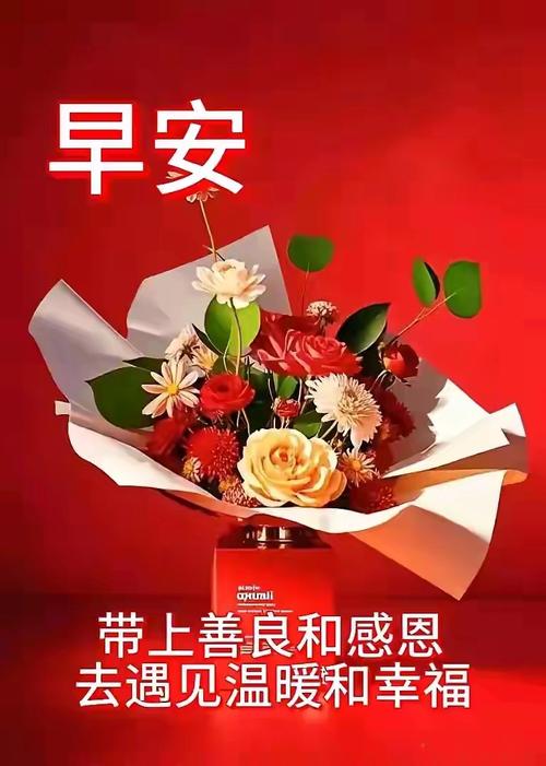 ƽ���ֽ���app���ؽ�ͼ