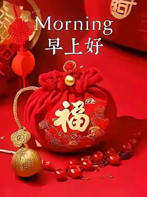 ƽ���ֽ���app���ؽ�ͼ