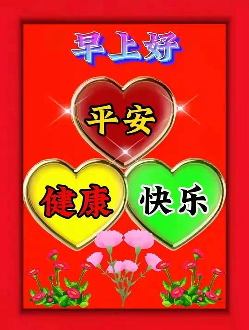 ƽ���ֽ���app���ؽ�ͼ