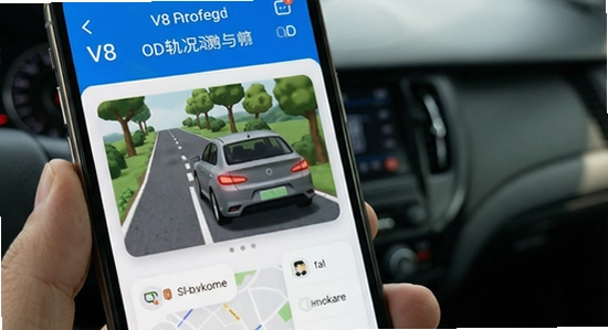 手机查车V8轨迹回放与OBD车况检测界面