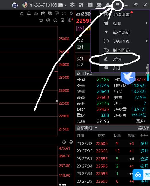 ͬ��˳�ڻ�ͨ�ٷ������ؽ�ͼ