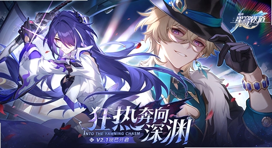 �����������˽��YuukiSR 4.5�汾���¸��ǰ�װ,�����������˽�������ֻ���YuukiSR 4.5���½�����ͼ