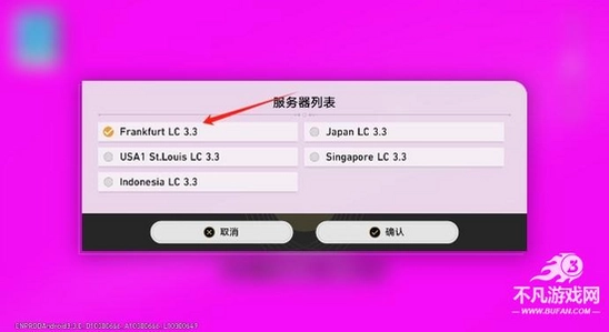 YuukiSR 4.5�ֻ��氲װ�����ͼ,ɫ�ʷḻ ��ˮӡ ����ͼ