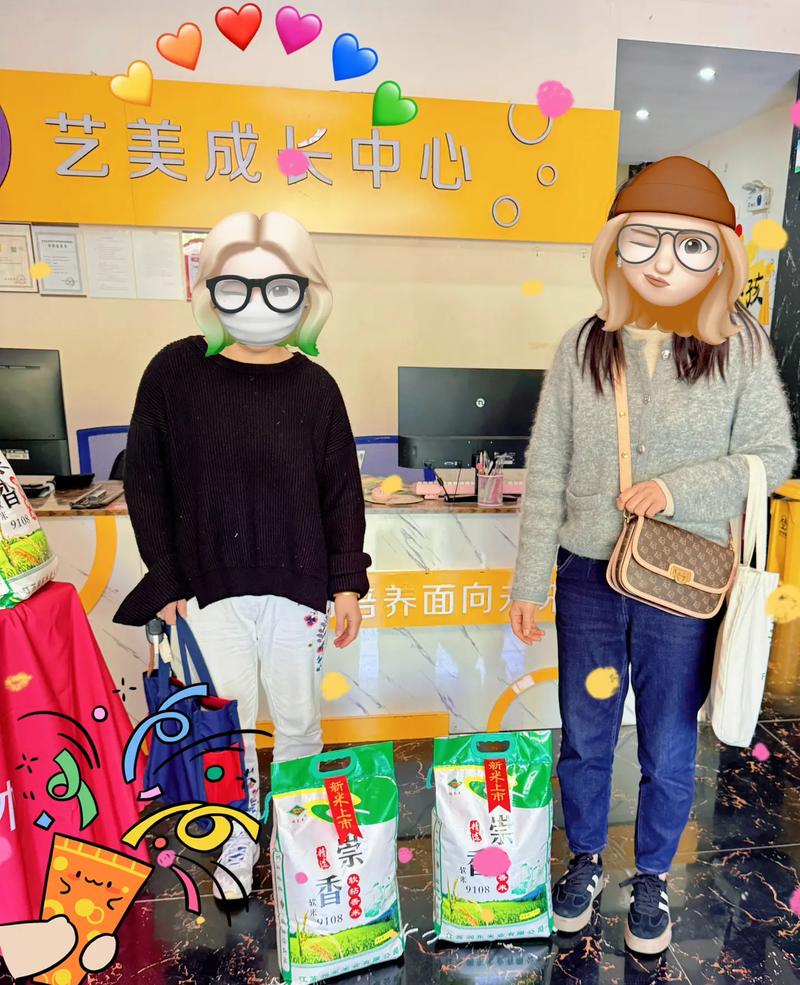 �պ����ٷ������ؽ�ͼ