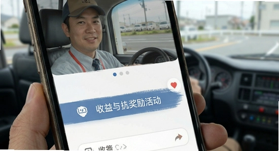 ����;��˾�������������뽱�������