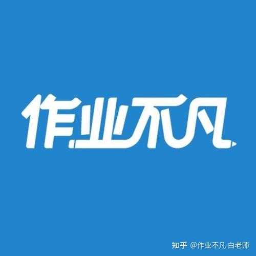 ��ҵ����HomeworkData�ٷ������ؽ�ͼ