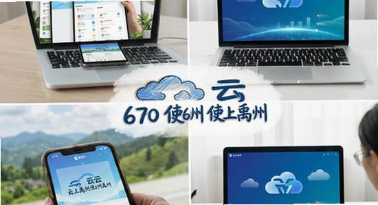 670*360 �ೡ��ʹ����������
