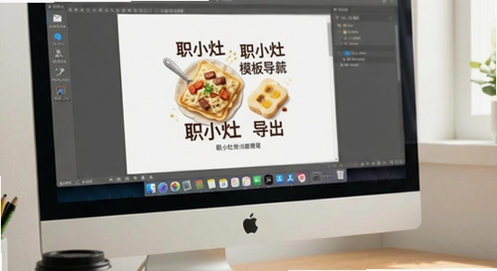 ְС��ģ�嵼�������Է���