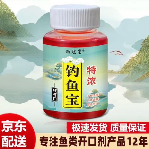 ���㱦cn.welark.fish�ٷ����ؽ�ͼ