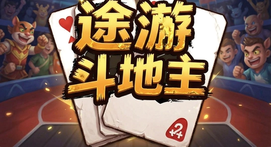 ;�ζ������������˺����ݻ�ͨ����