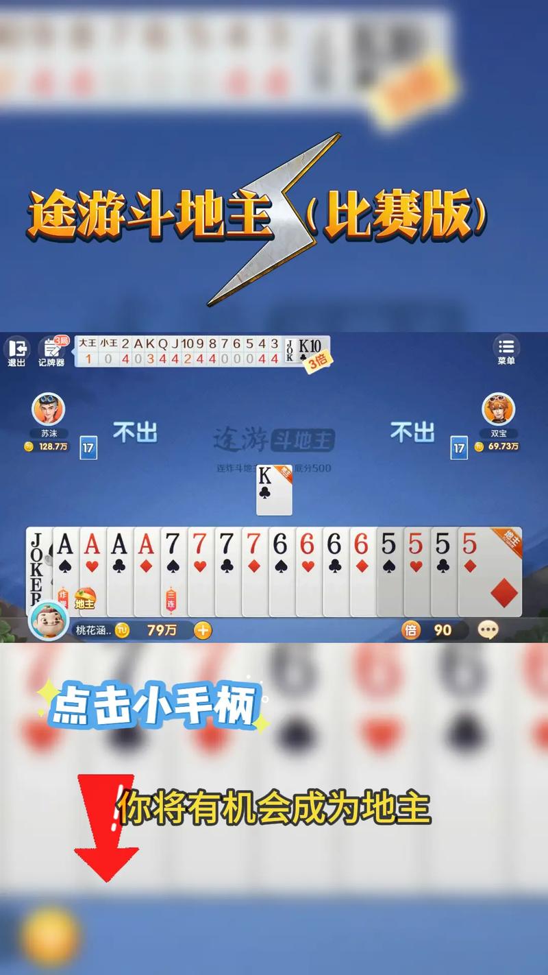 ;�ζ������������棩�ٷ����ؽ�ͼ