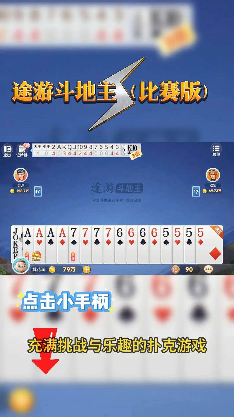 ;�ζ������������棩�ٷ����ؽ�ͼ