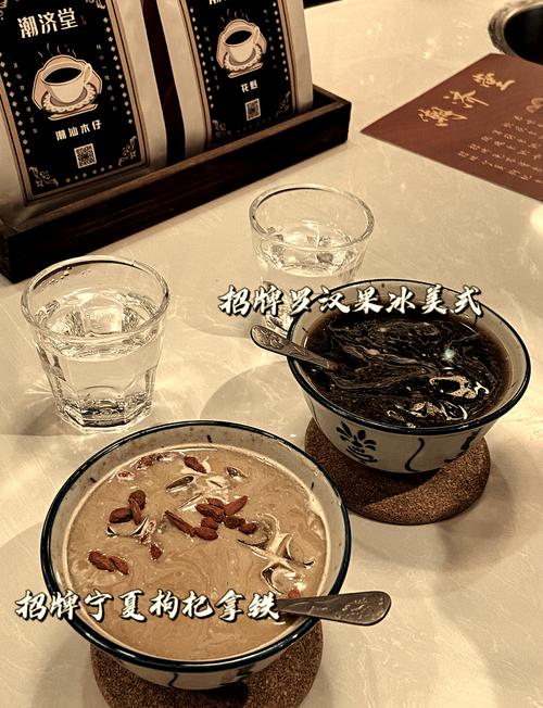 ��ҩ��app���ؽ�ͼ