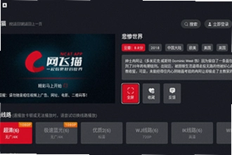 ����ètv��2025���°����������ң�����ètv��2025���°����ذ�װ�̳�