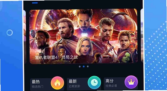 ����ètv������ ��װ���ļ���������,�ؼ��ʰ�������ètv��,ɫ�ʷḻ��ˮӡ����ͼ