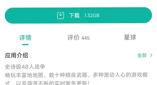�������ж����ʷ��ٷ���������, �汾�Ա�ͼ ��ˮӡ