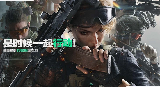 �������ж����ʷ��ٷ���������, ��Ϸ����ͼ ɫ�ʷḻ ��ˮӡ