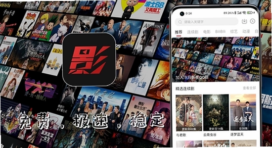 ����ètv��2025���°����� ��ȫ���� �ٷ�����,ɫ�ʷḻ ��ˮӡ ����ͼ
