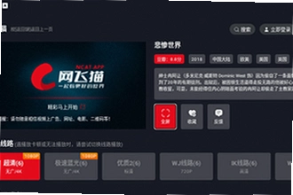 ����ètv��2025���°����������ң�����ètv��2025���°����ذ�װ�̳�