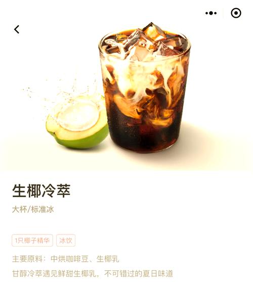 Tims����Tims��ÿ��ȹٷ������ؽ�ͼ
