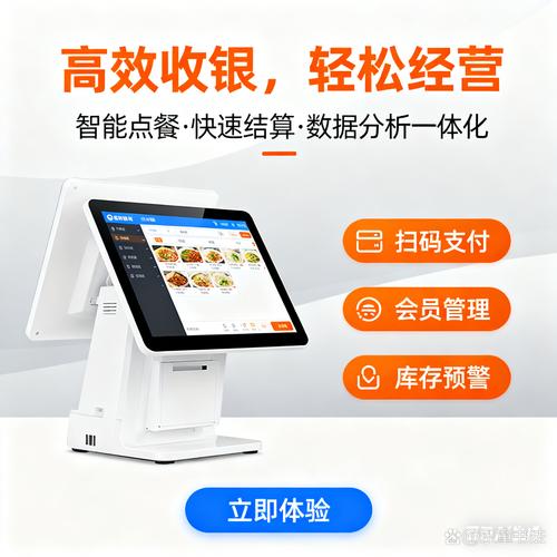 �Ƚ���������app���ؽ�ͼ