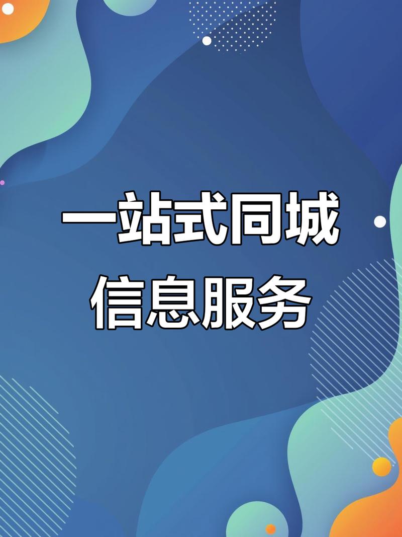 ������ͬ������ٷ������ؽ�ͼ