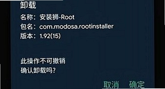 安装狮app官方正版下载 系统兼容性对比 手机界面 简洁