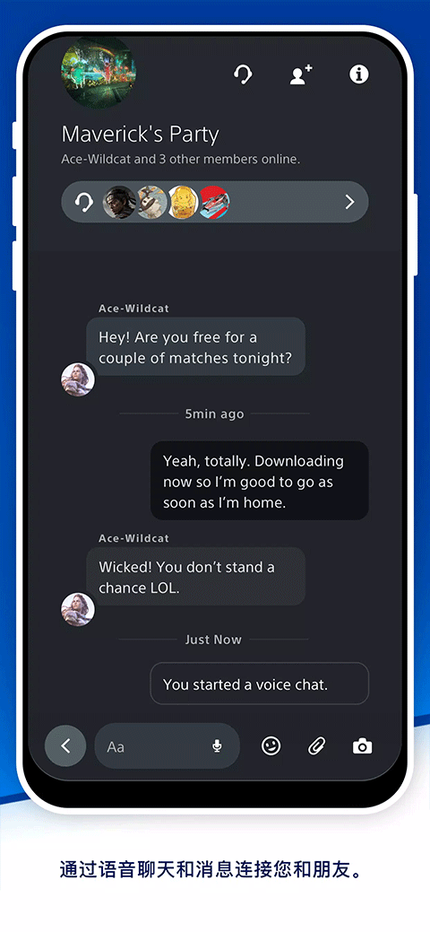 PS App���ذ�׿��v26.8.1 ��׿��