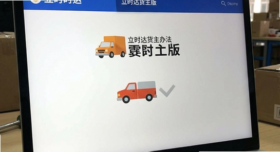 ��ʱ������氲װ�������޷���������취