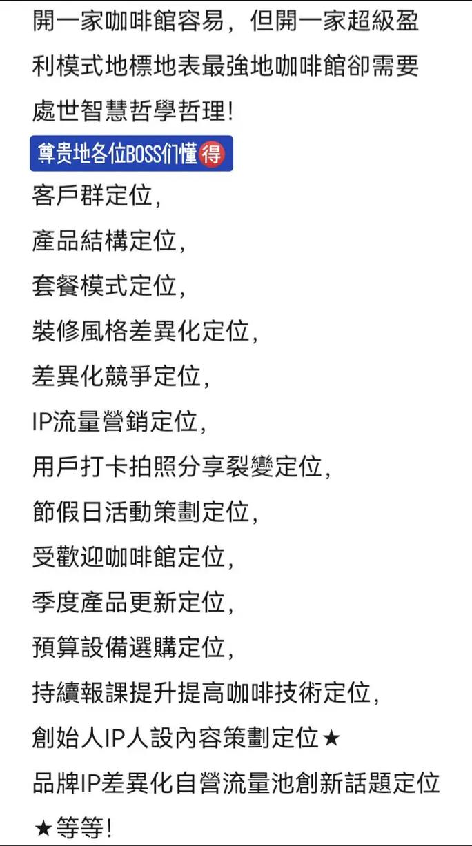 ���Ĺٷ�������v1.0.4 ��ʱͨѶ