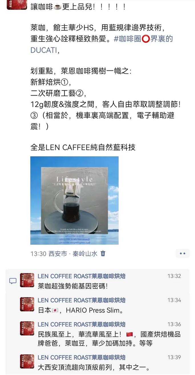 ���Ĺٷ�������v1.0.4 ��ʱͨѶ