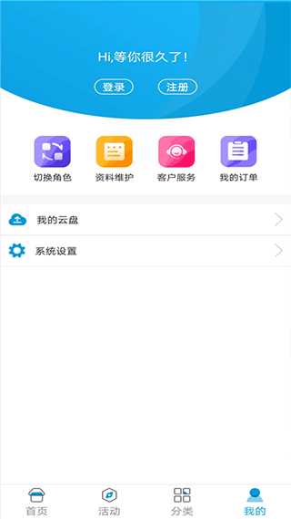����УѶͨ�ٷ�������(�����ͽ���)��ͼ