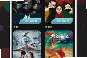 可可影视app官方下载最新版怎么安装?2026可可影视app官方下载最新版安装教程