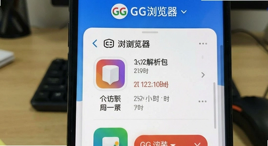 GG�������װ������������ô��